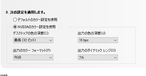 f:id:AM0400:20200510145520p:plain f:id:AM0400:20200510145520p:plain