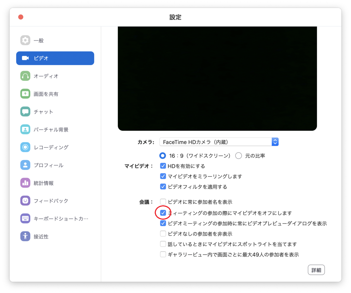 f:id:AM0400:20200612151232p:plain f:id:AM0400:20200612151232p:plain