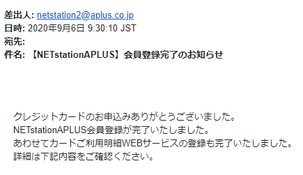 f:id:AM0400:20200908010109p:plain f:id:AM0400:20200908010109p:plain