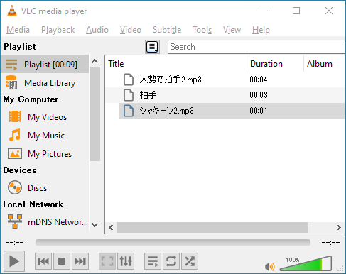 f:id:AMANE:20200516140514p:plain f:id:AMANE:20200516140514p:plain