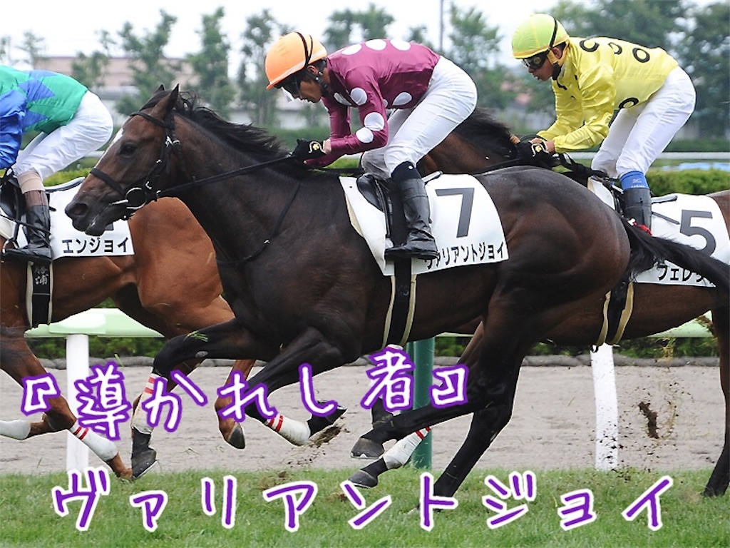 f:id:AMANISTA:20190717223040j:image f:id:AMANISTA:20190717223040j:image