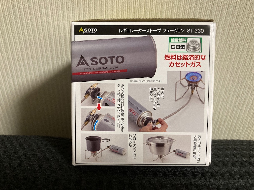 f:id:AMATA:20220601191005j:image f:id:AMATA:20220601191005j:image