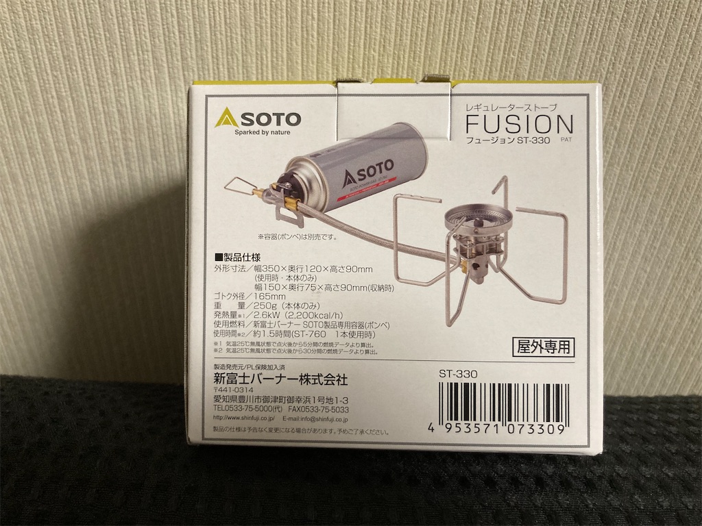 f:id:AMATA:20220601191011j:image f:id:AMATA:20220601191011j:image