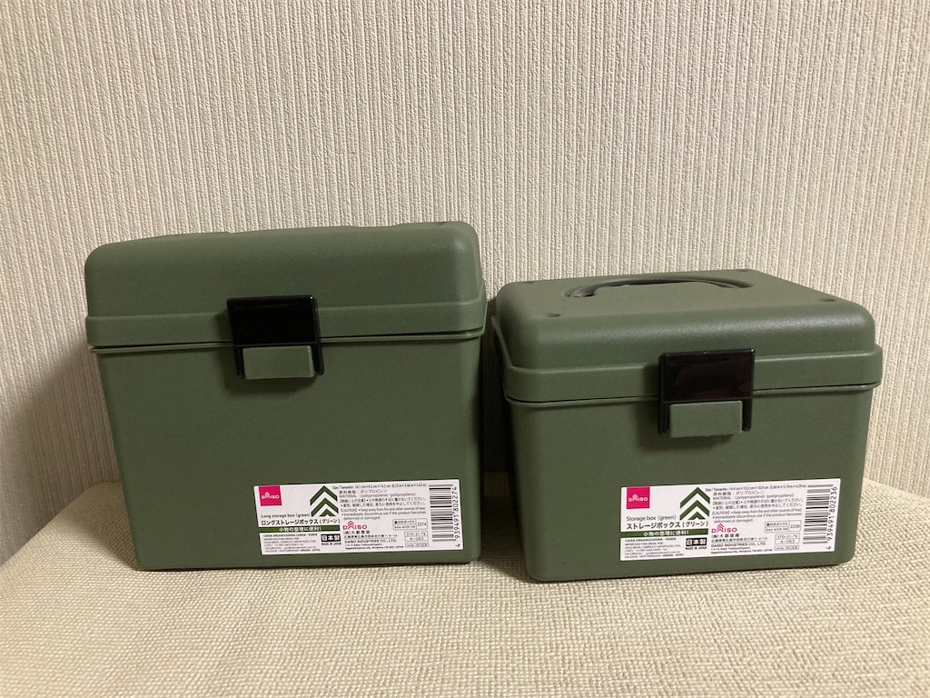 SOTO st−330 ケース付き SOTO ST-310/ST-330 マイクロレギュレーターストーブ用マルチ