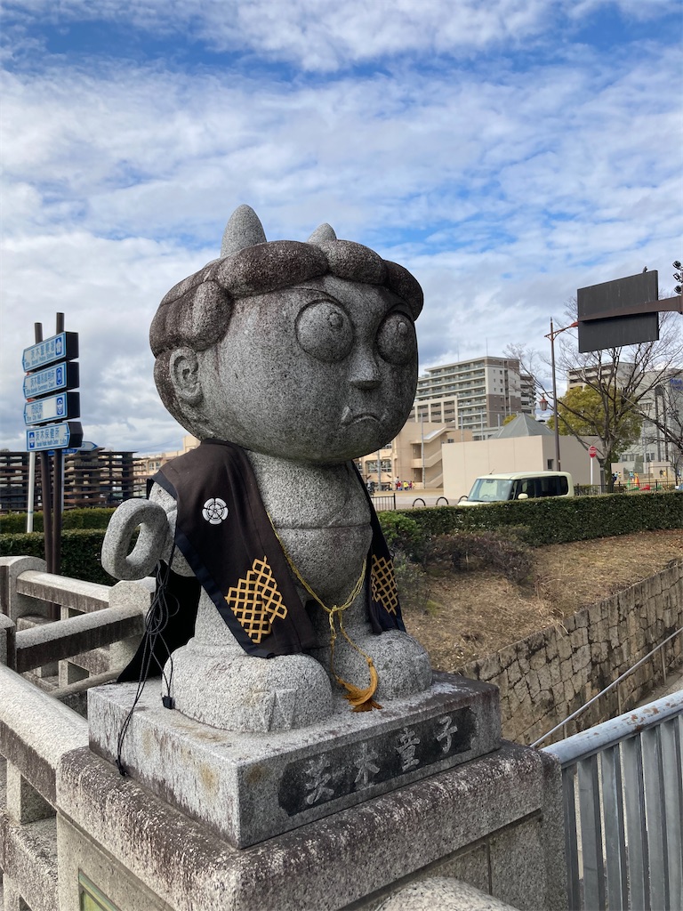 f:id:AMATA:20230115190508j:image f:id:AMATA:20230115190508j:image