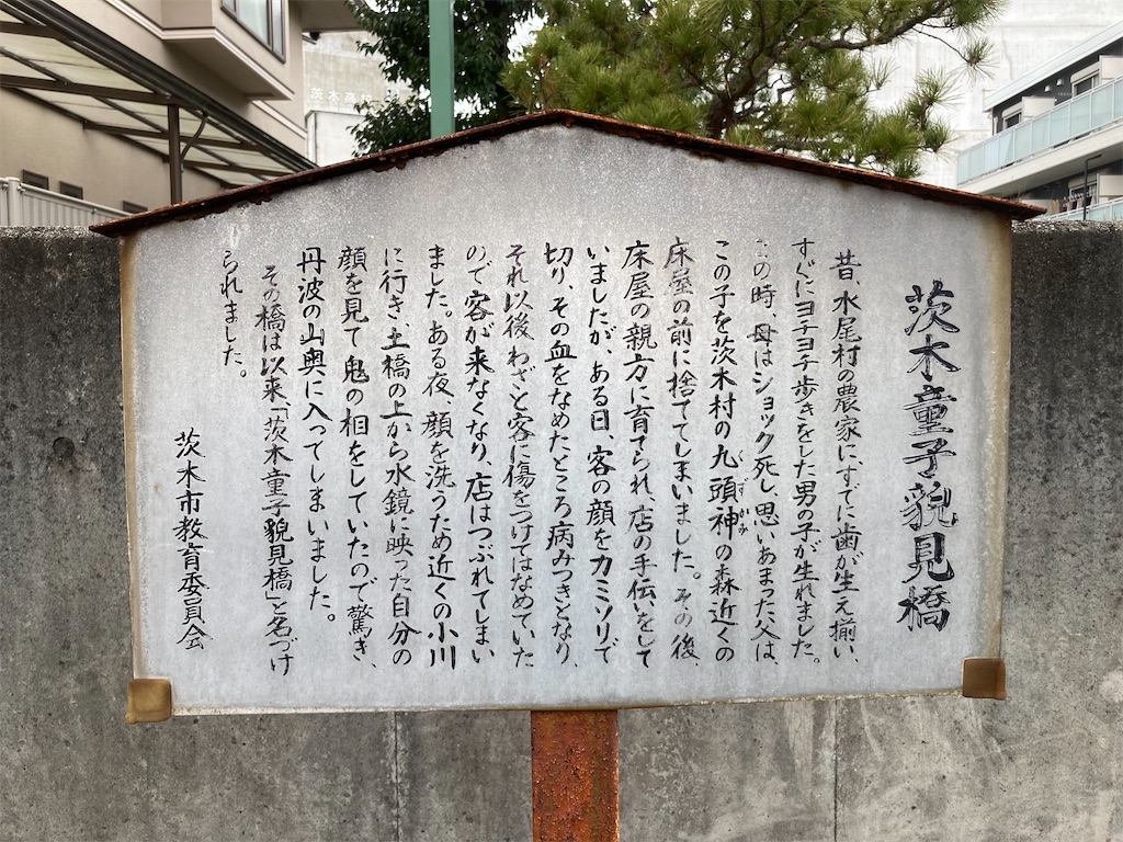 f:id:AMATA:20230115190518j:image f:id:AMATA:20230115190518j:image
