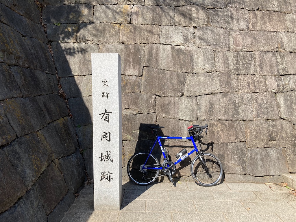 f:id:AMATA:20230226235244j:image