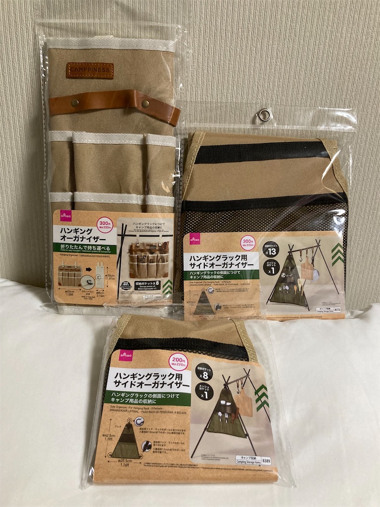 f:id:AMATA:20230414211311j:image