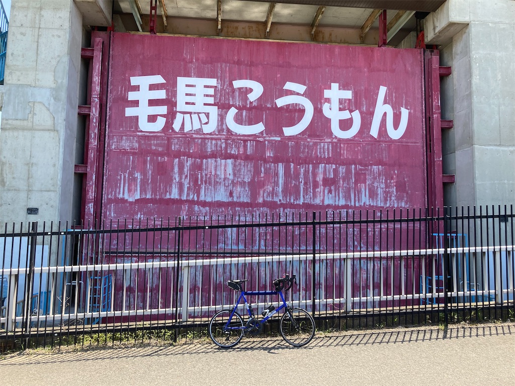 f:id:AMATA:20240511210138j:image