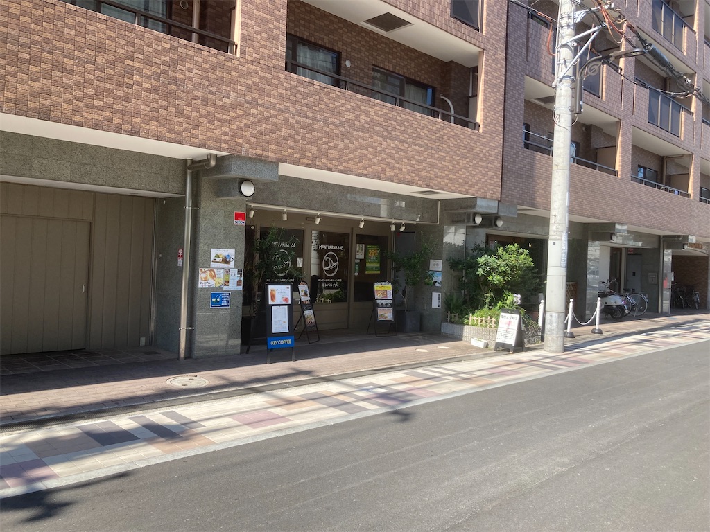 f:id:AMATA:20240706212606j:image
