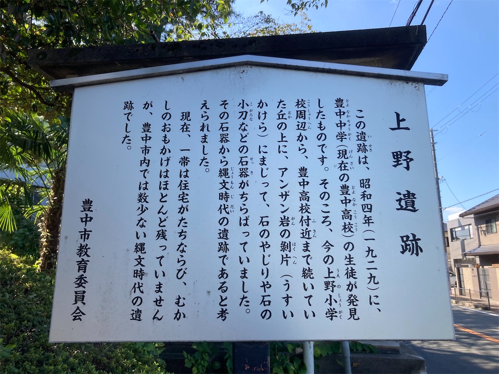 f:id:AMATA:20241103162424j:image
