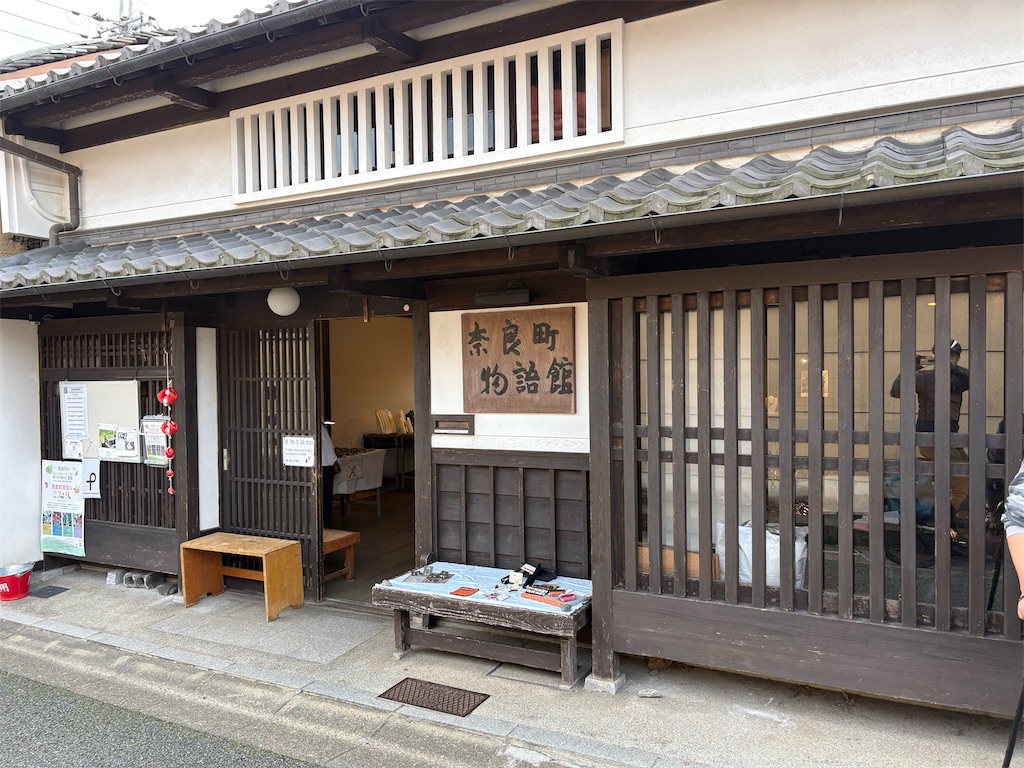 f:id:AMATA:20251102211450j:image