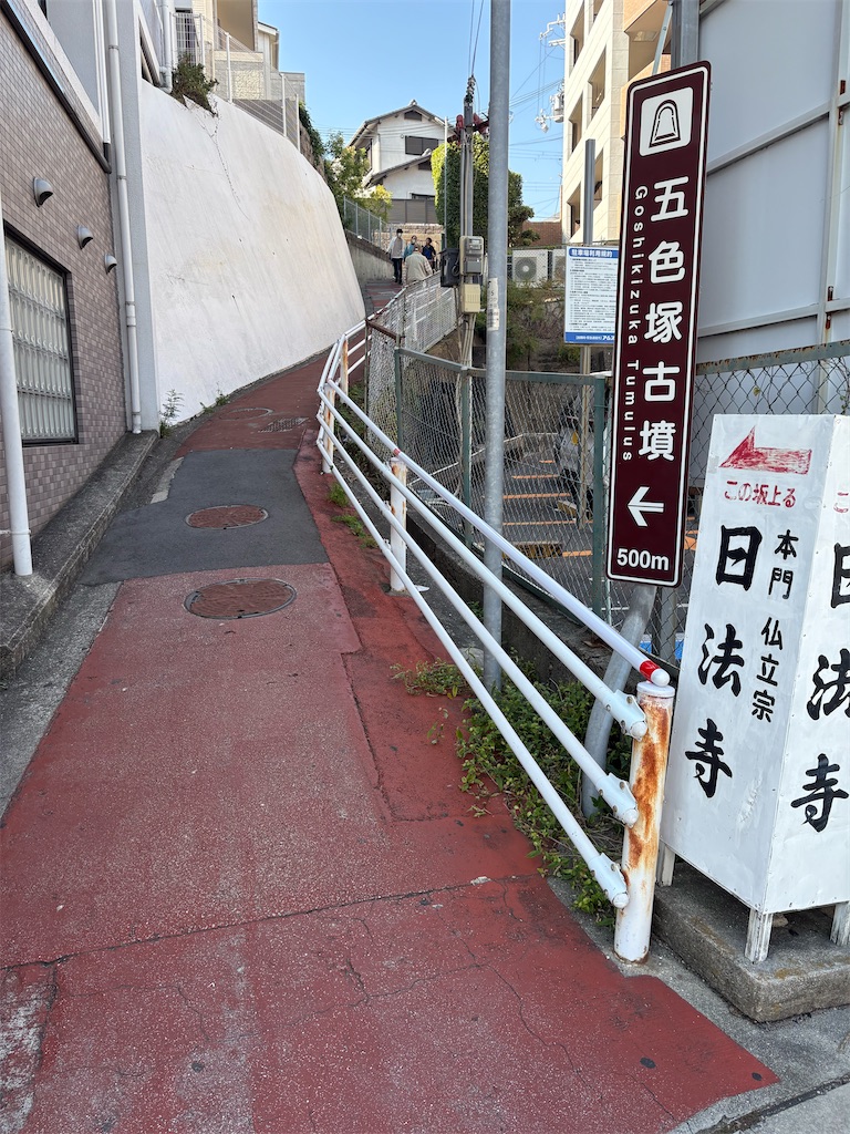 f:id:AMATA:20251109090319j:image