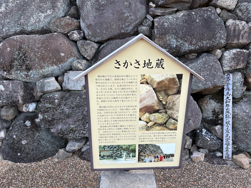 f:id:AMATA:20251129202617j:image f:id:AMATA:20251129202617j:image