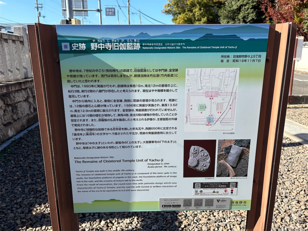 f:id:AMATA:20251129202747j:image f:id:AMATA:20251129202747j:image