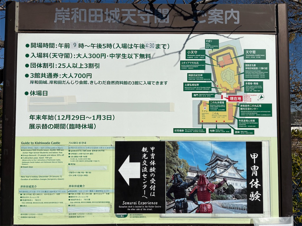 f:id:AMATA:20251206180551j:image f:id:AMATA:20251206180551j:image