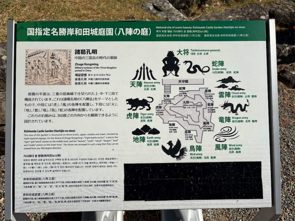 f:id:AMATA:20251206180601j:image f:id:AMATA:20251206180601j:image