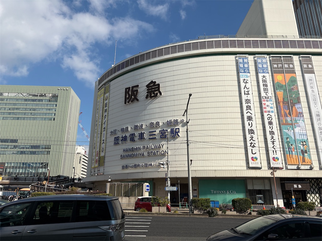 f:id:AMATA:20251228222531j:image