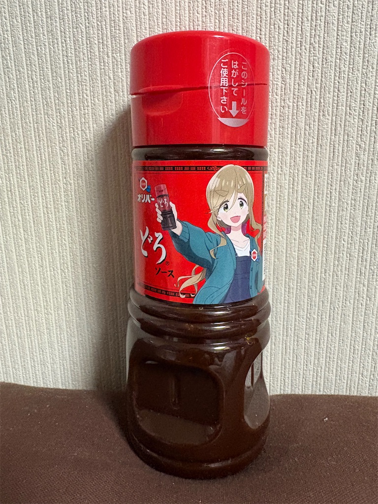 f:id:AMATA:20251230005344j:image
