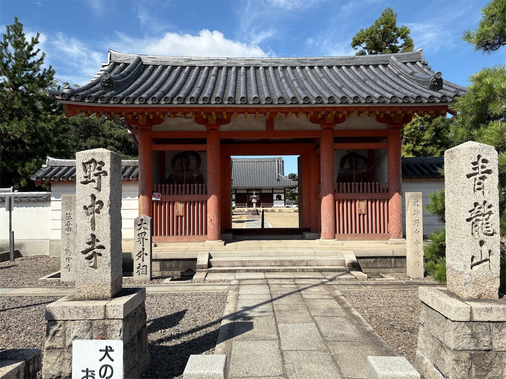 f:id:AMATA:20251230211213j:image