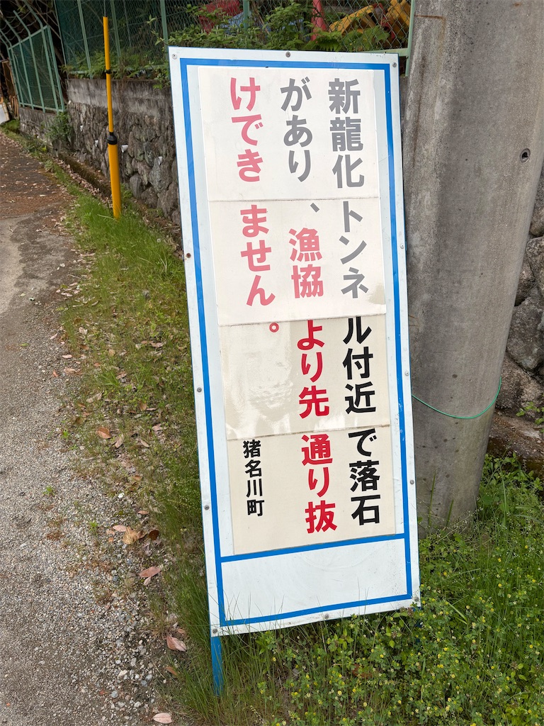 f:id:AMATA:20260502221235j:image