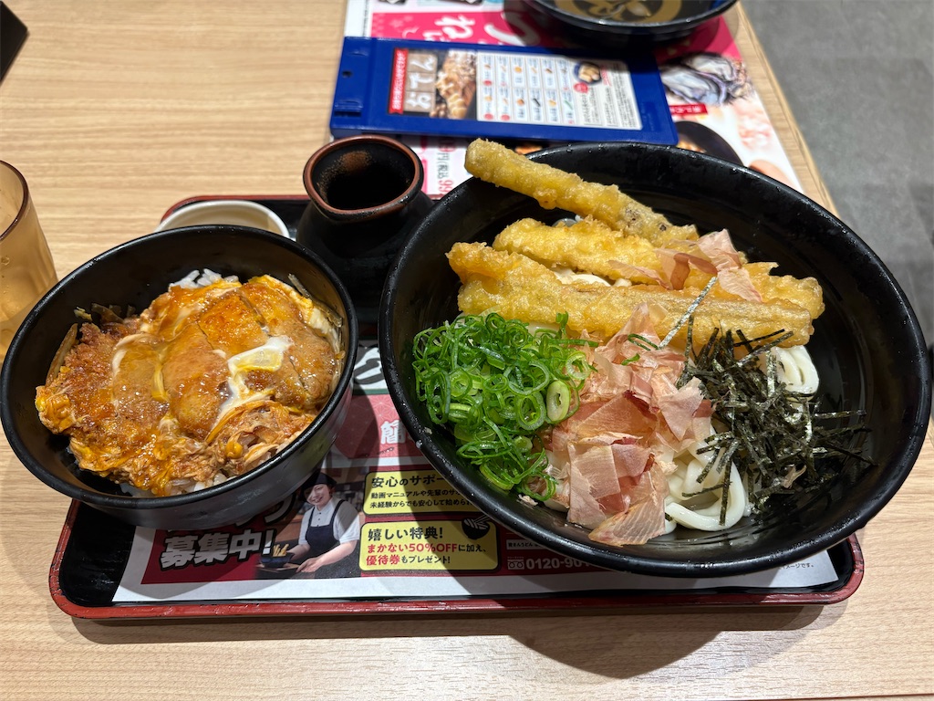 f:id:AMATA:20260503172323j:image