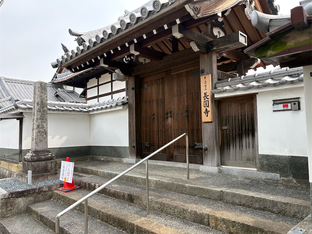 f:id:AMATA:20260503172340j:image