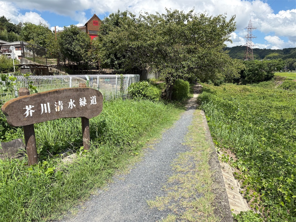 f:id:AMATA:20260905200638j:image