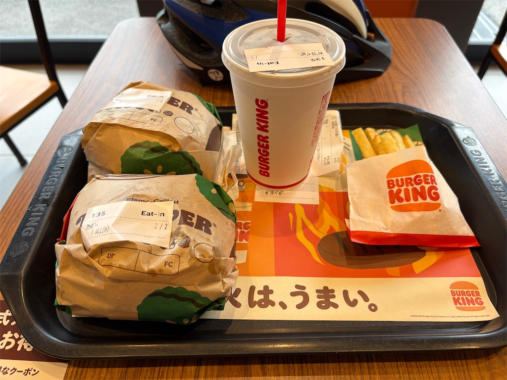 f:id:AMATA:20260905200708j:image