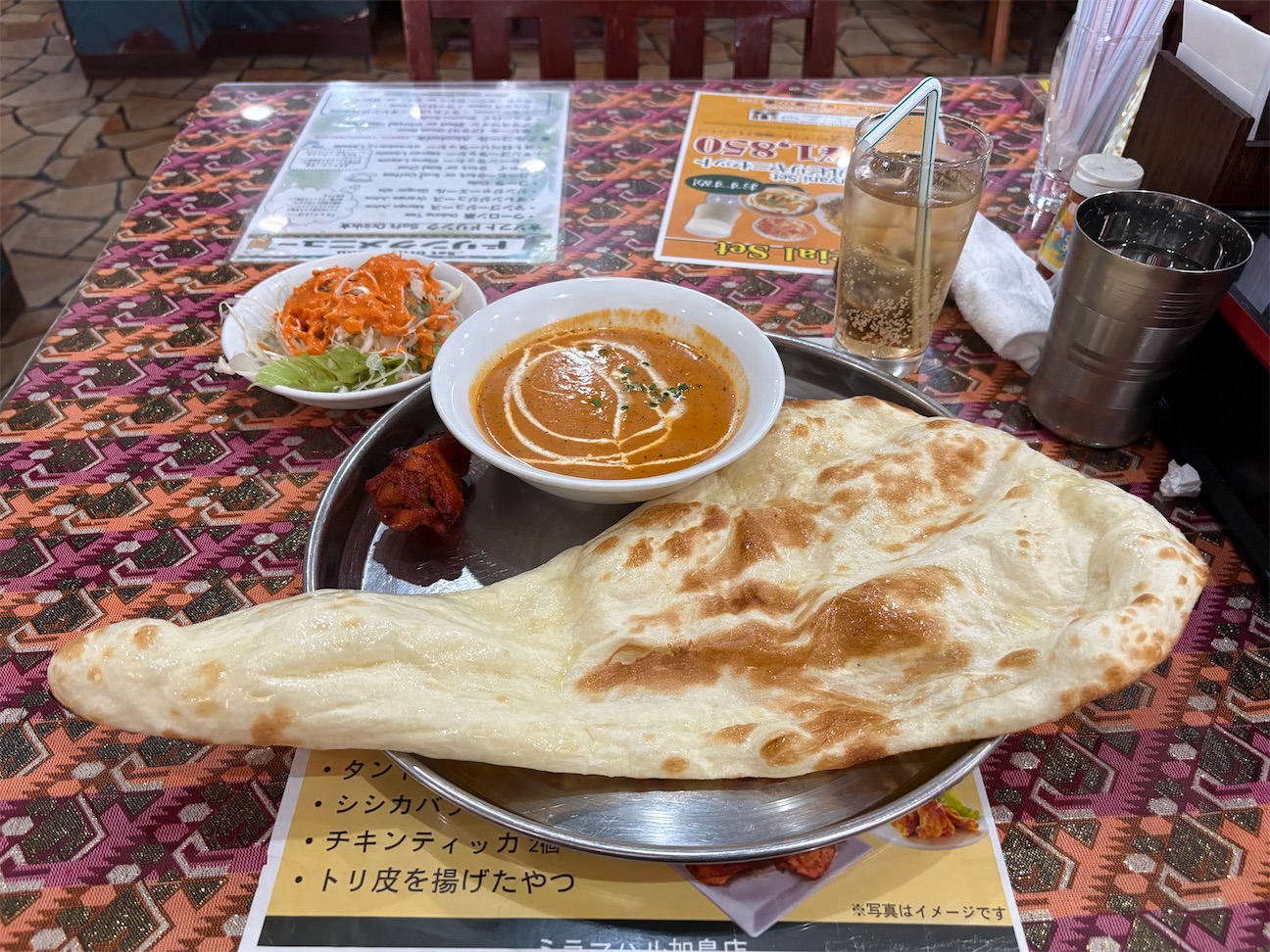f:id:AMATA:20260921195019j:image