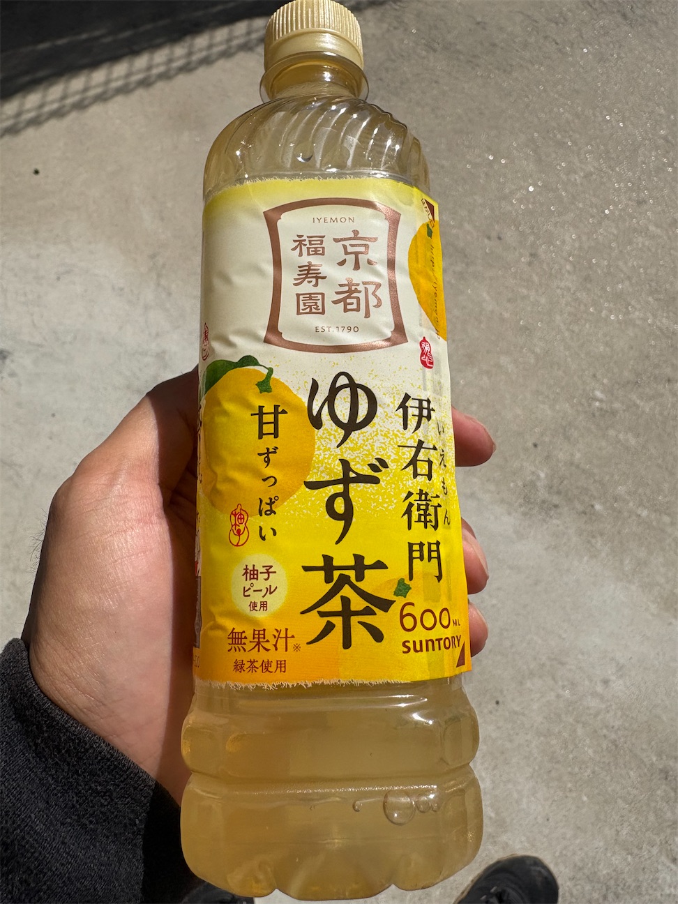 f:id:AMATA:20261003173244j:image