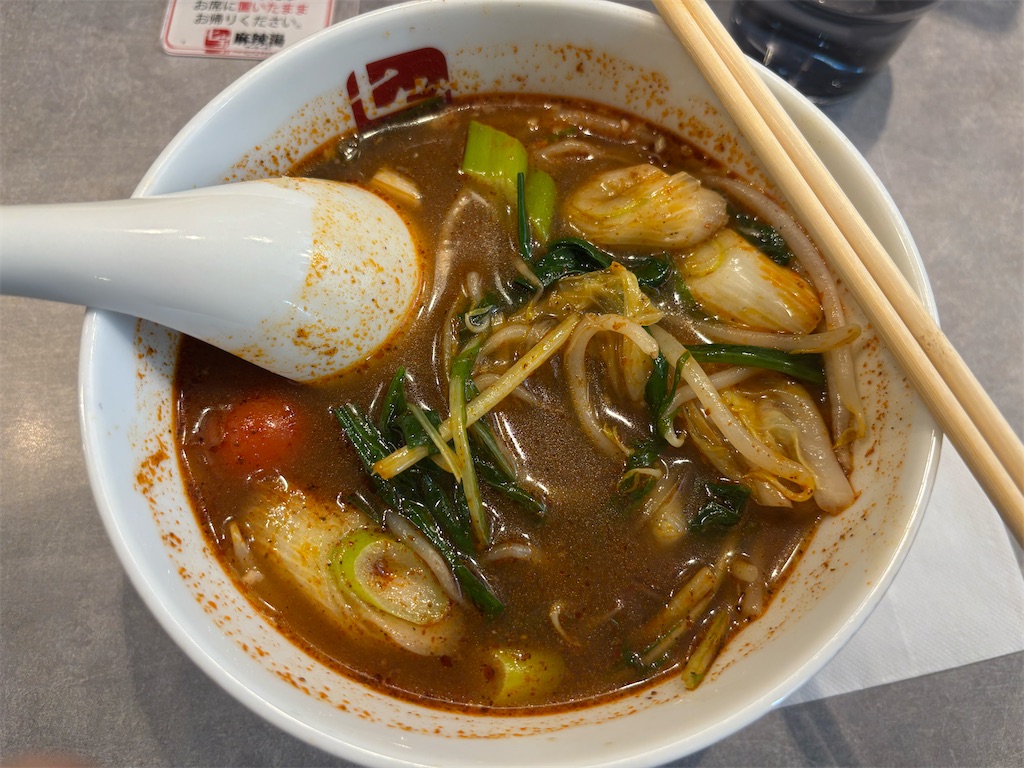 f:id:AMATSUN:20251105200045j:image f:id:AMATSUN:20251105200045j:image