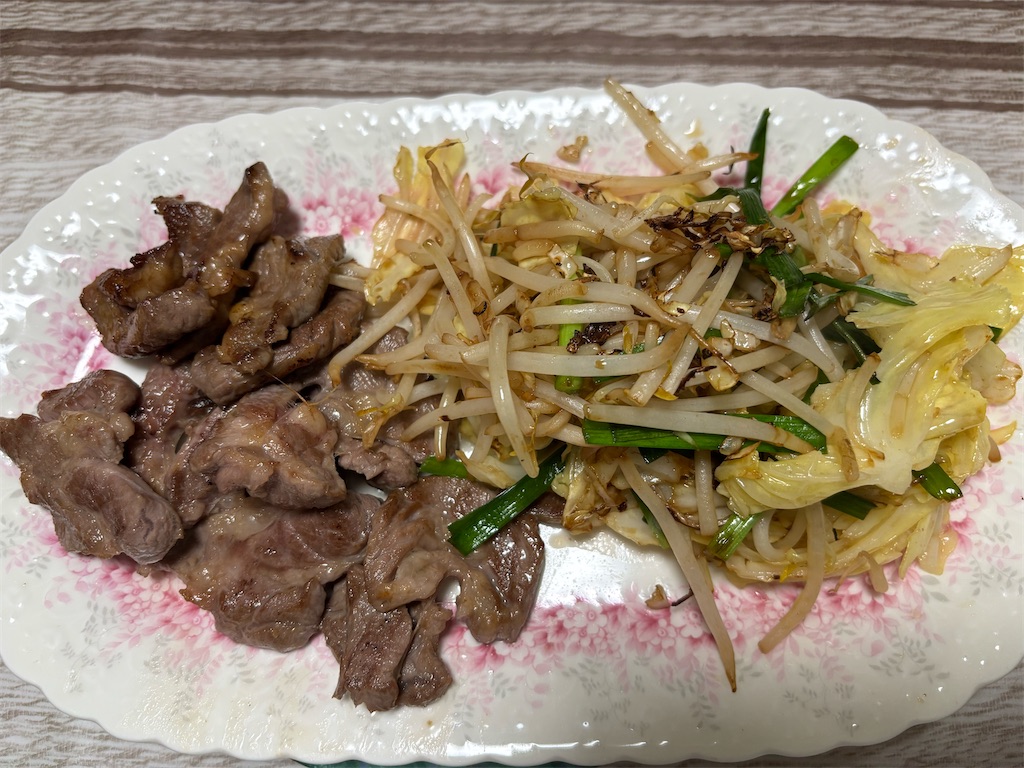 f:id:AMATSUN:20251107195706j:image f:id:AMATSUN:20251107195706j:image