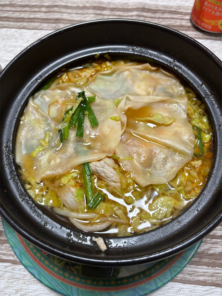 f:id:AMATSUN:20251116202219j:image f:id:AMATSUN:20251116202219j:image