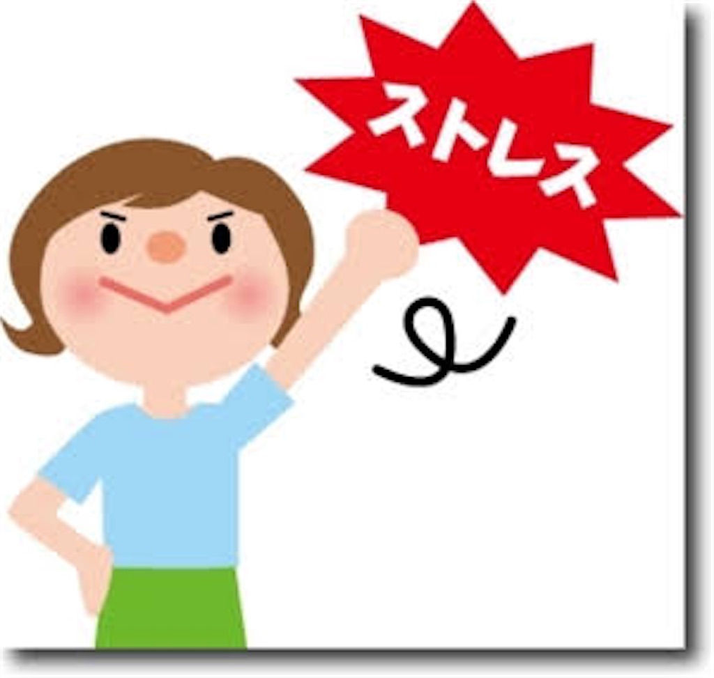 f:id:AMAZING-RESET:20180703122124j:image f:id:AMAZING-RESET:20180703122124j:image