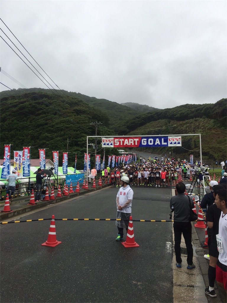 f:id:AMAZING-RESET:20180708222554j:image