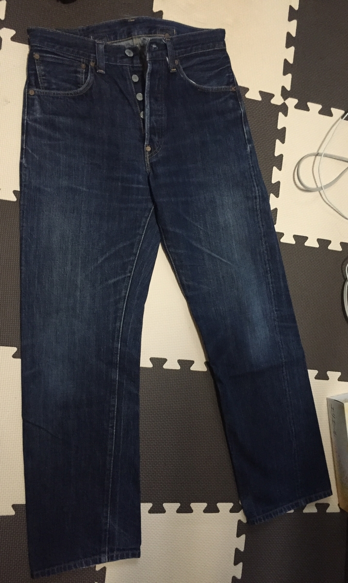 f:id:AMEtaro:20210429201258j:plain