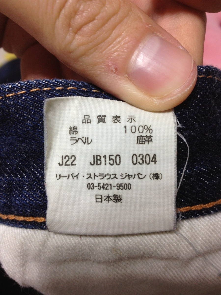 f:id:AMEtaro:20210429201812j:plain