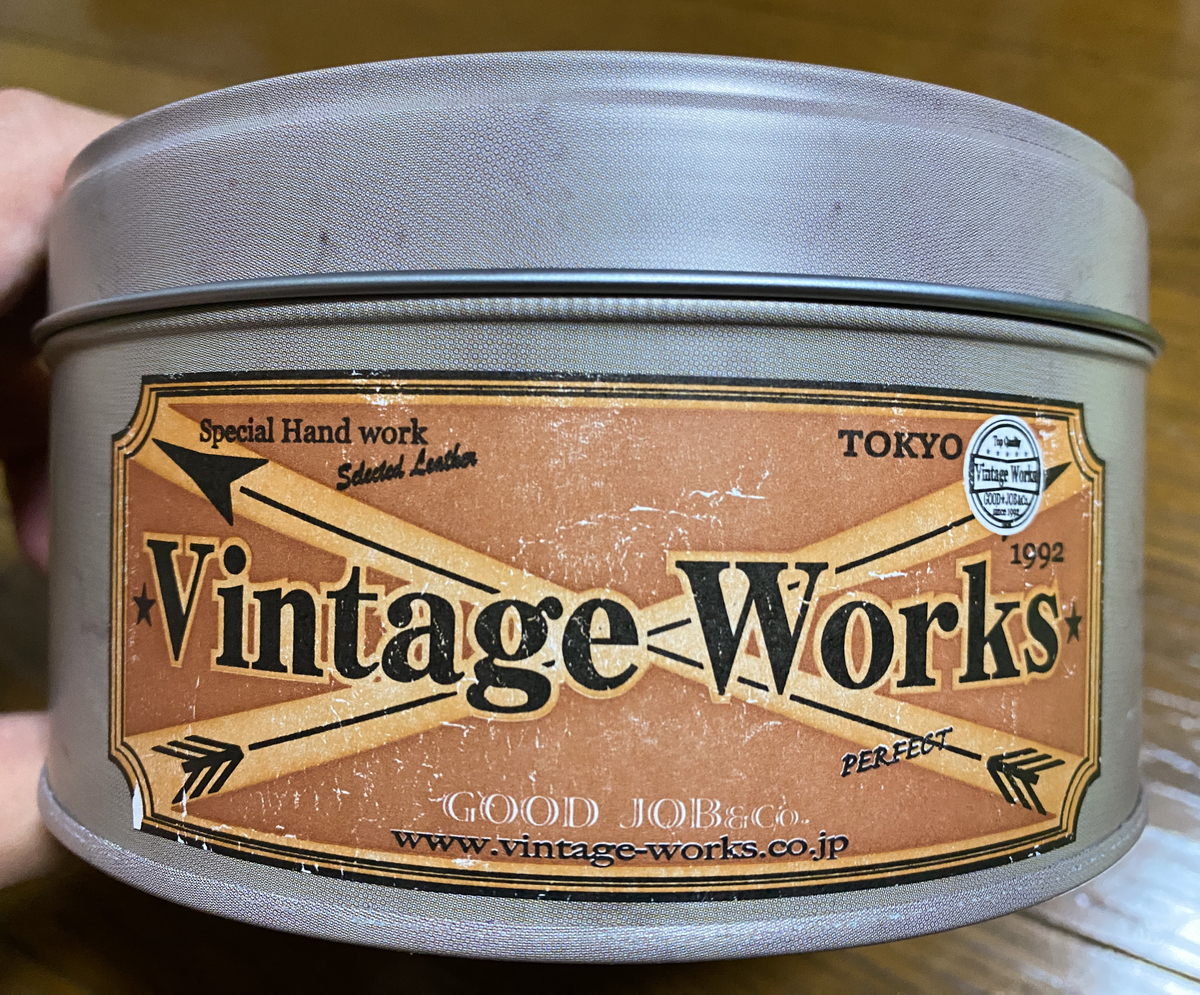 Vintage Works ベルト「DH5726 CHASHIN」～購入レビュー