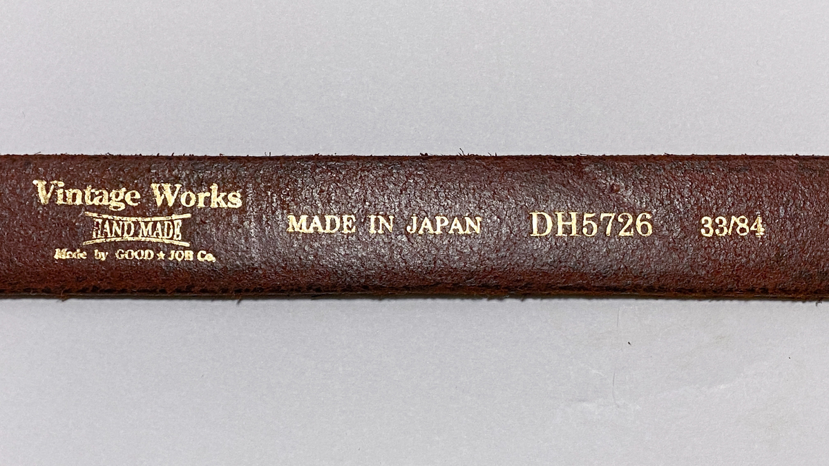 Vintage Works ベルト「DH5726 CHASHIN」～購入レビュー
