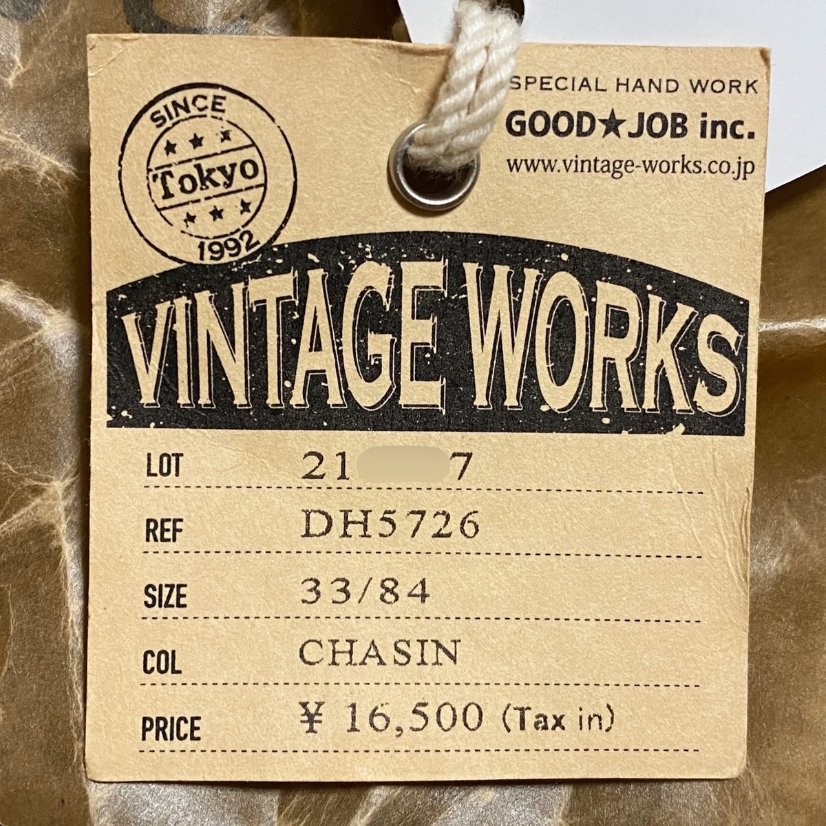 Vintage Works CHASIN DH5726 37/94 付属品完備品 Vintage Works CHASIN DH5726 37/94 付属品完備品