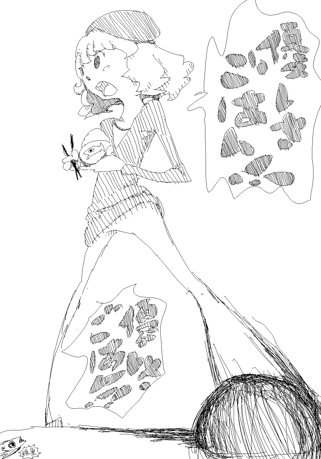 f:id:AMF:20100520011247g:plain