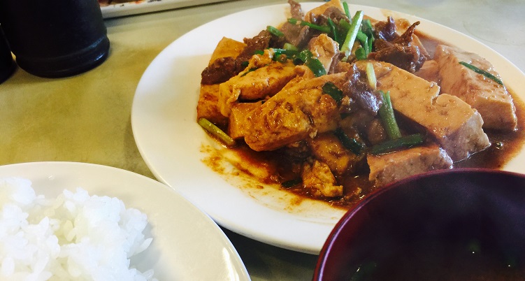 牛肉と豆腐の味噌煮