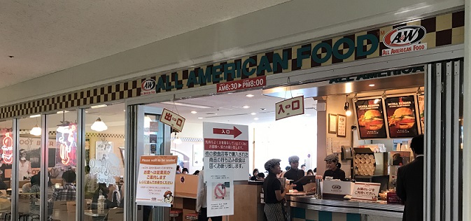 那覇空港のＡ＆Ｗ