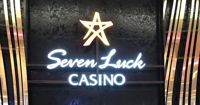 Seven luck casino 江北ミレニアムソウルヒルトンの内部