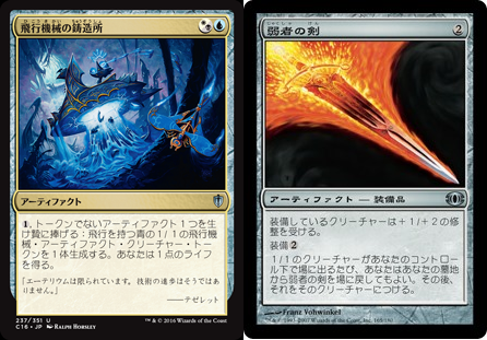 デッキ紹介】赤緑エルドラージ～(お前が)死ぬまで借りていくぜ～【MTG