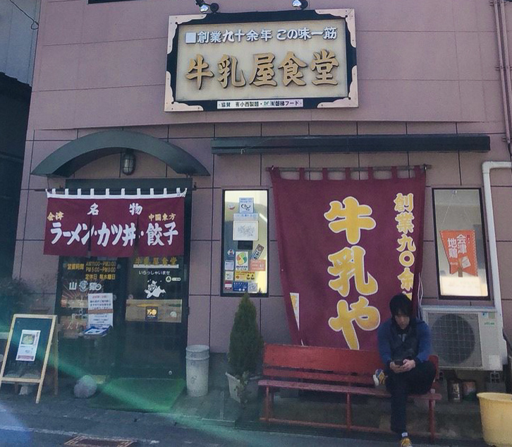 f:id:ANGLECAT:20190204152828j:plain f:id:ANGLECAT:20190204152828j:plain