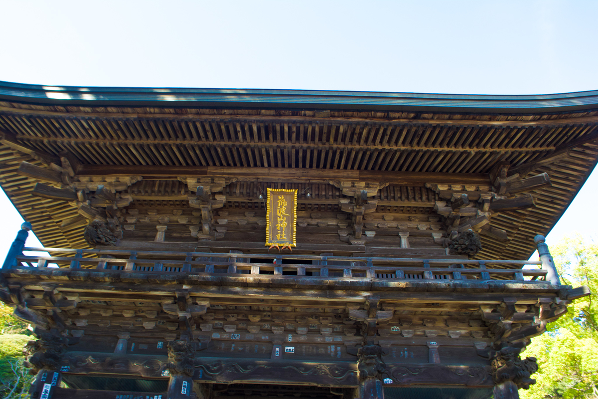f:id:ANGLECAT:20190404161931j:plain f:id:ANGLECAT:20190404161931j:plain