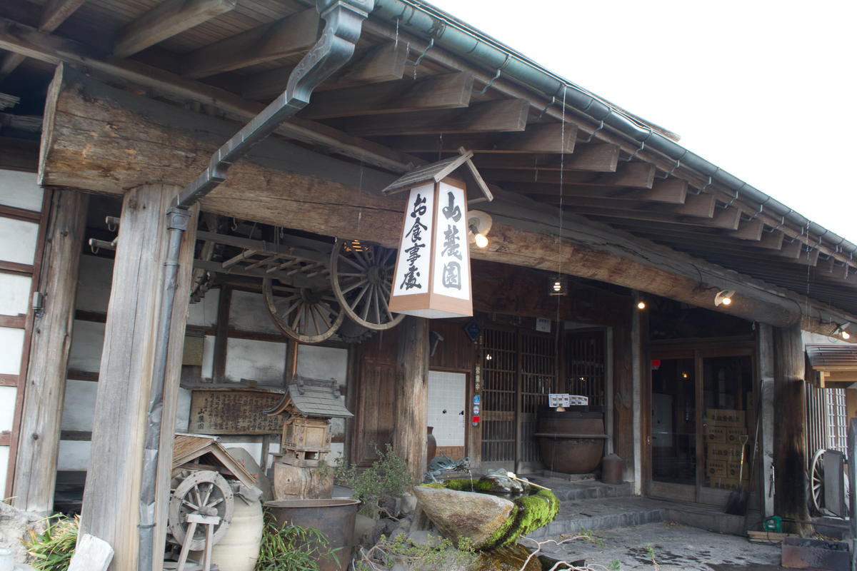 f:id:ANGLECAT:20190429175359j:plain f:id:ANGLECAT:20190429175359j:plain