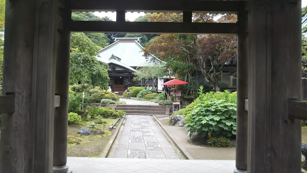 f:id:ANKON:20190711220057j:plain f:id:ANKON:20190711220057j:plain